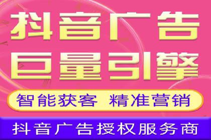 SEM竞价托管服务成功案例分享